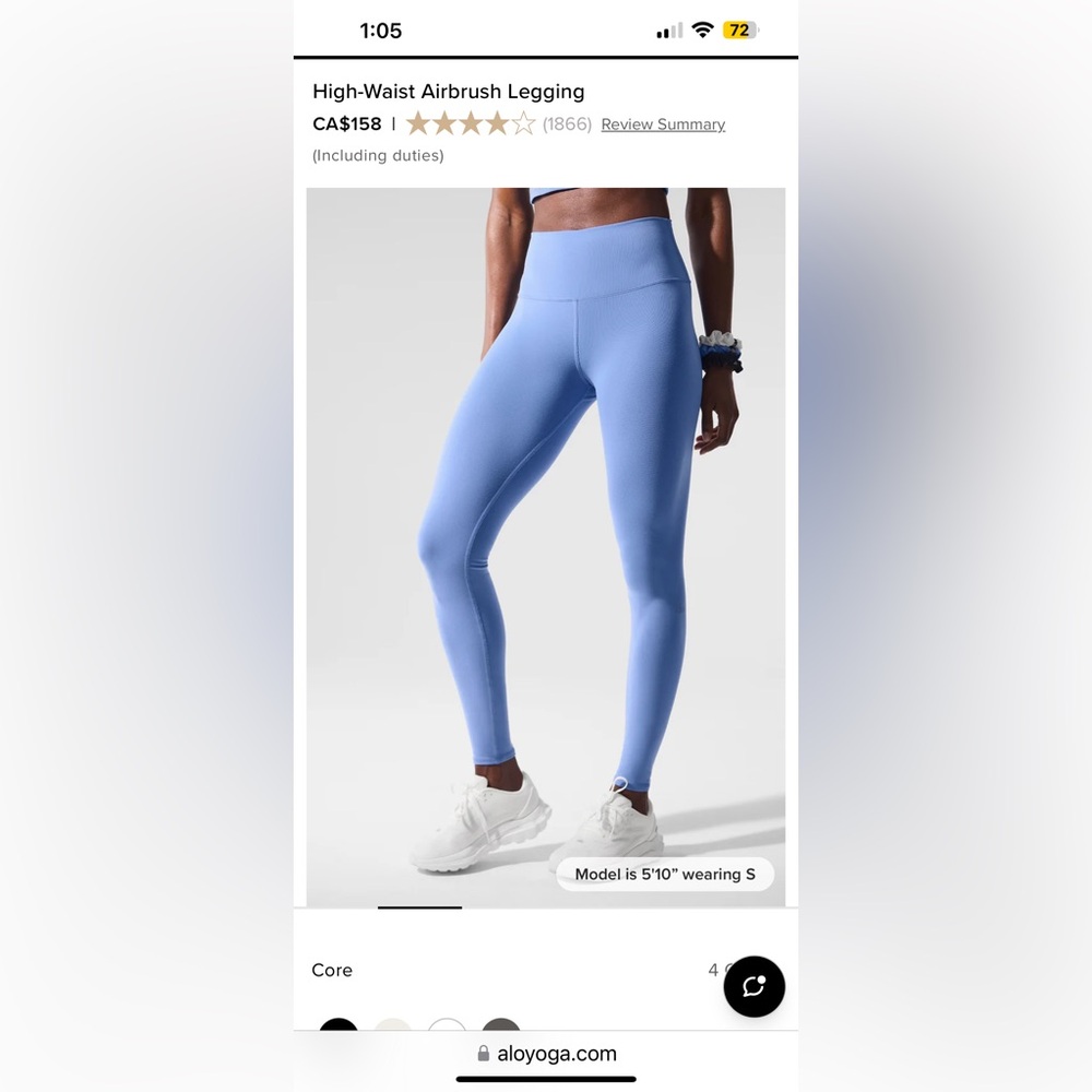 NWOT High-Waist Airbrush Legging Crystal Clear Blue - Sold Out